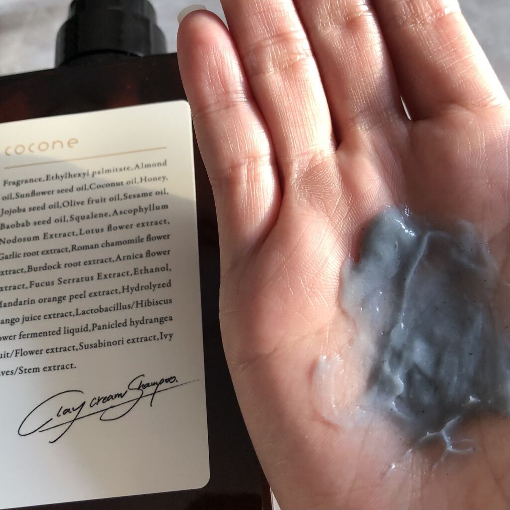 クレイクリームシャンプー（モイスト）/cocone/市販シャンプーを使ったクチコミ（3枚目）