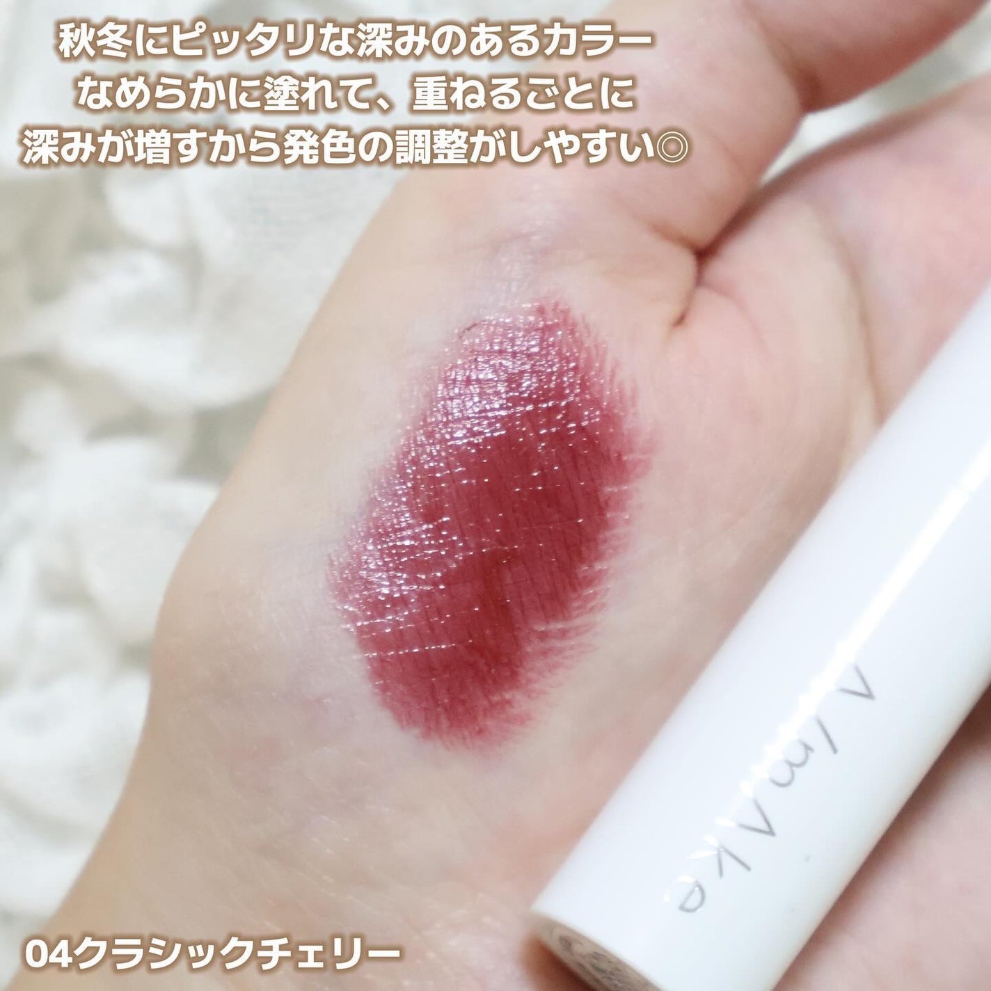 バイオコラーゲンリアルディープマスク/Biodance/シートマスク・パックを使ったクチコミ(7枚目)