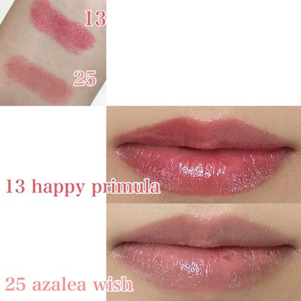 ジルスチュアート リップブロッサム グロウ/JILL STUART/口紅を使ったクチコミ(2枚目)