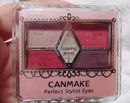 【旧品】パーフェクトスタイリストアイズ/キャンメイク/アイシャドウパレットを使ったクチコミ(1枚目)