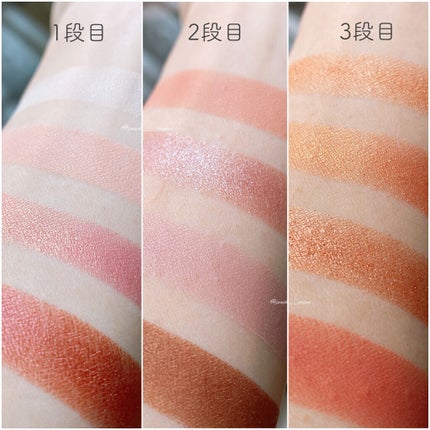 HEXZEスターライトファントム12アイシャドウ01/HEXZE(ヘックスゼ)/アイシャドウパレットを使ったクチコミ(4枚目)