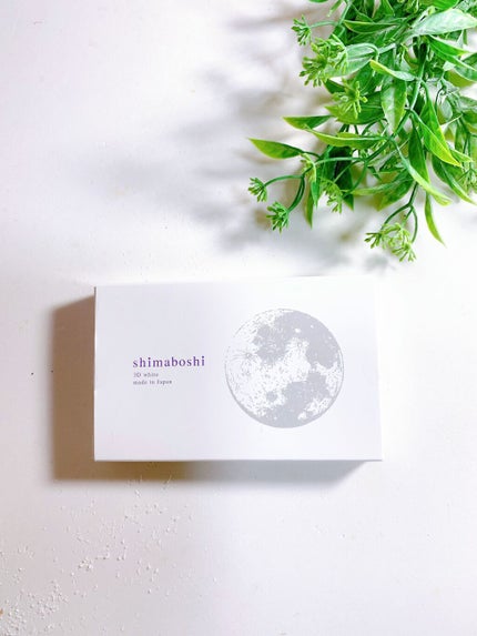 3Dホワイト/shimaboshi/歯磨き粉を使ったクチコミ(8枚目)