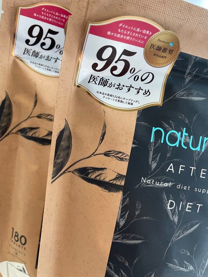 ナチュリズム アフターダイエット/naturism/健康サプリメントを使ったクチコミ(1枚目)