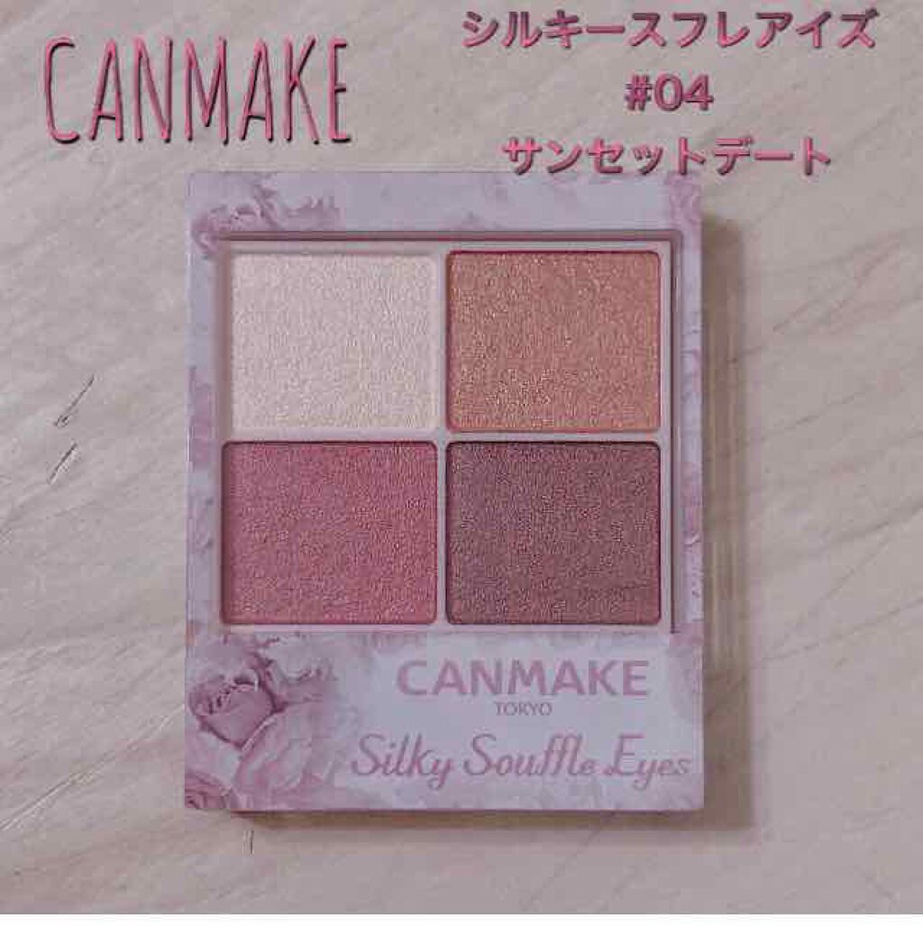 ルージュ・ジバンシイ No.02 スパークリング・ポピー/GIVENCHY/ハイライト・シェーディングを使ったクチコミ（1枚目）