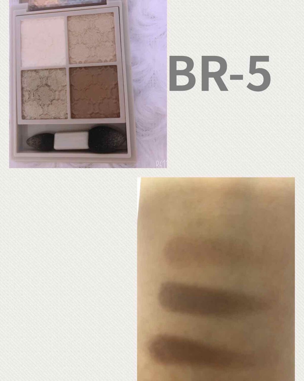 グロッシーリッチ アイズ N/Visée/アイシャドウパレットを使ったクチコミ（3枚目）