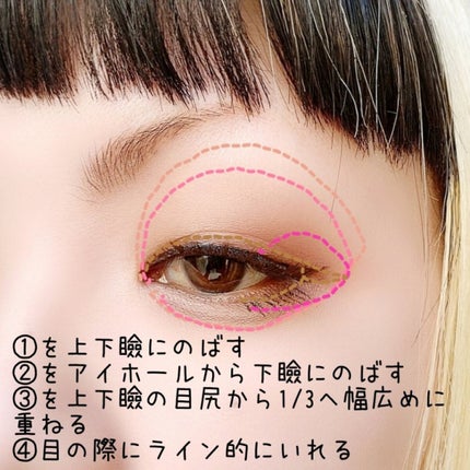 デザイニングブラウンアイズ/KATE/アイシャドウパレットを使ったクチコミ(3枚目)