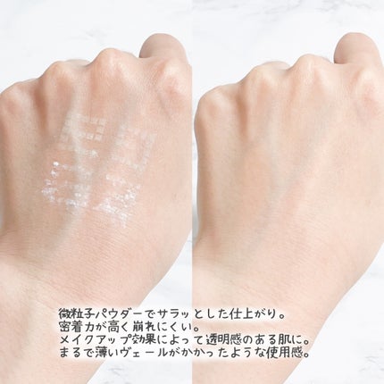 プリズム・リーブル/GIVENCHY/ルースパウダーを使ったクチコミ(4枚目)