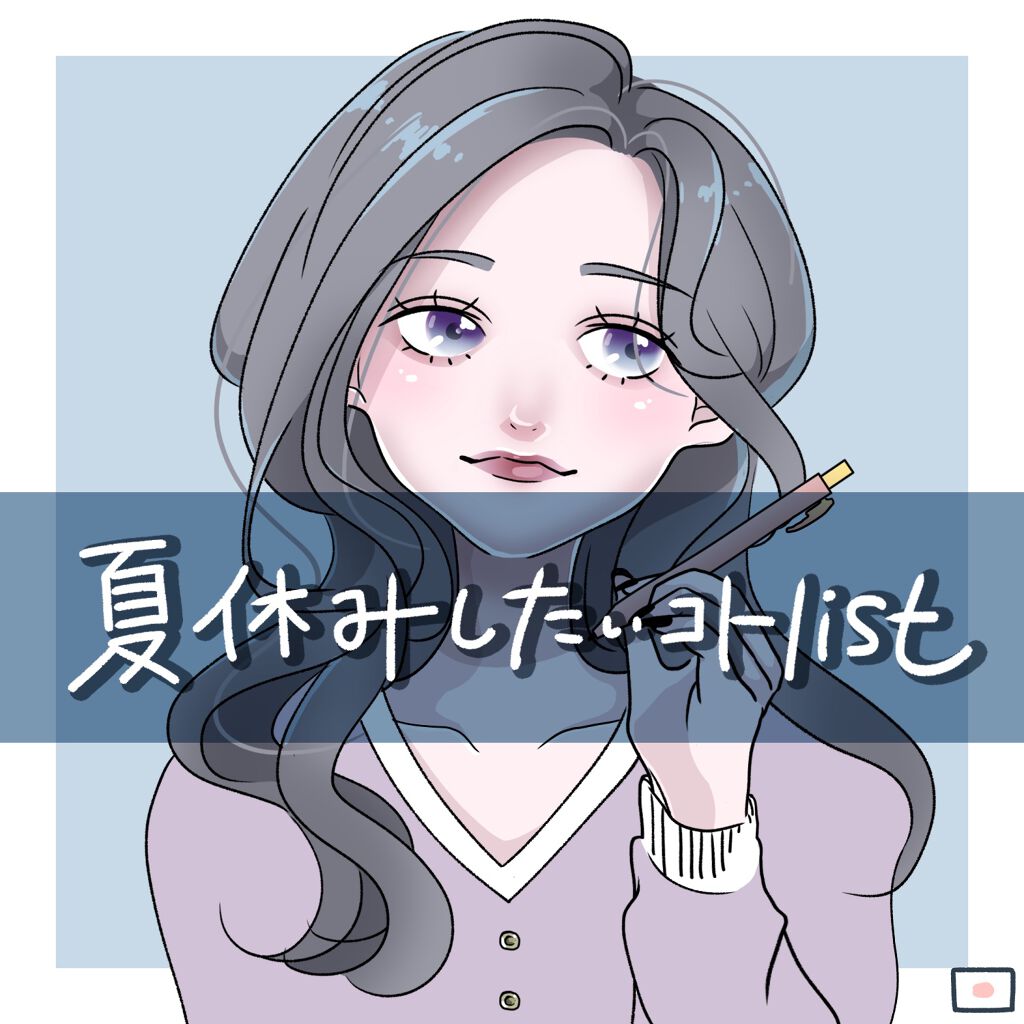 バスソルト/SABON/無機塩系入浴剤を使ったクチコミ（1枚目）