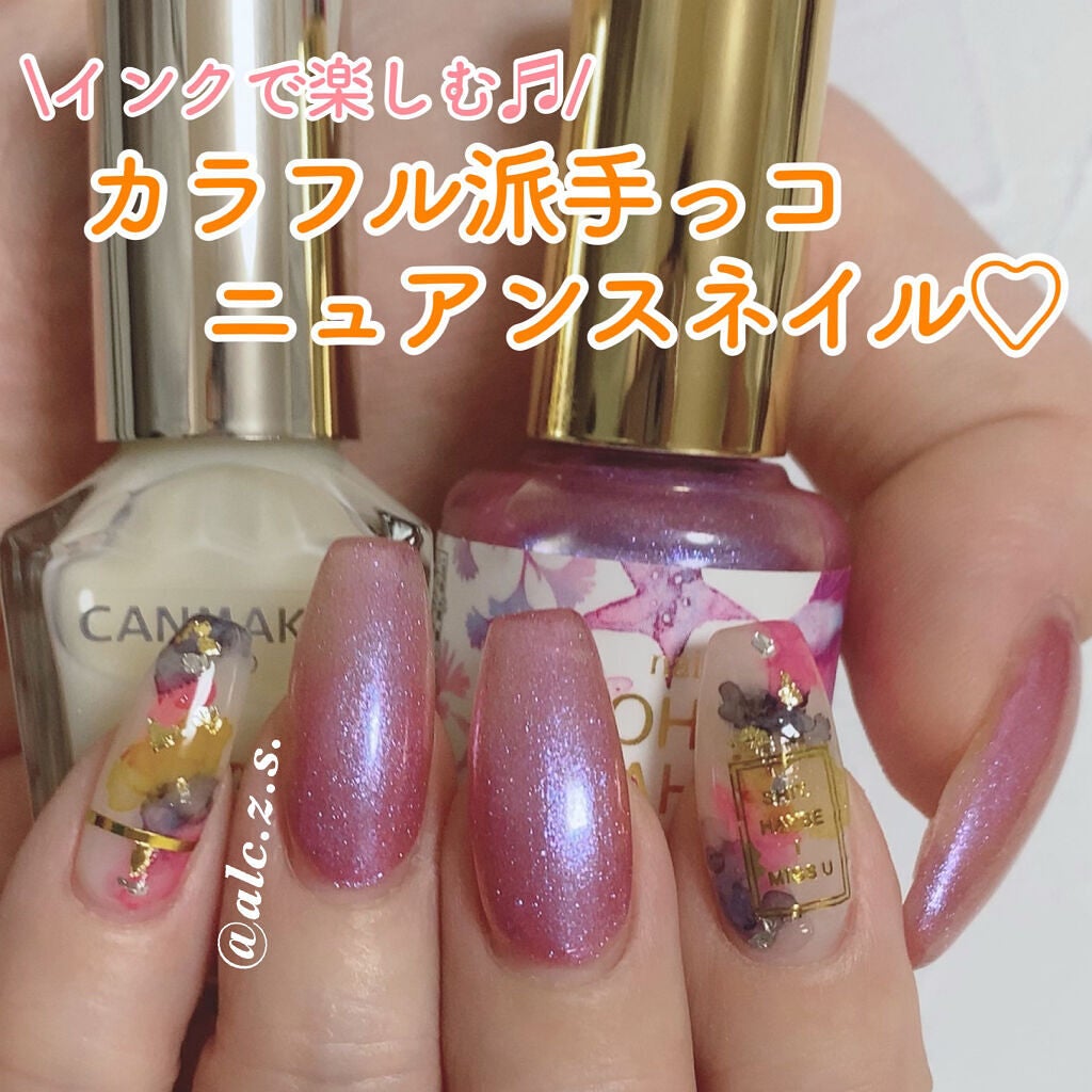 カラフルネイルズ/キャンメイク/マニキュアを使ったクチコミ(1枚目)
