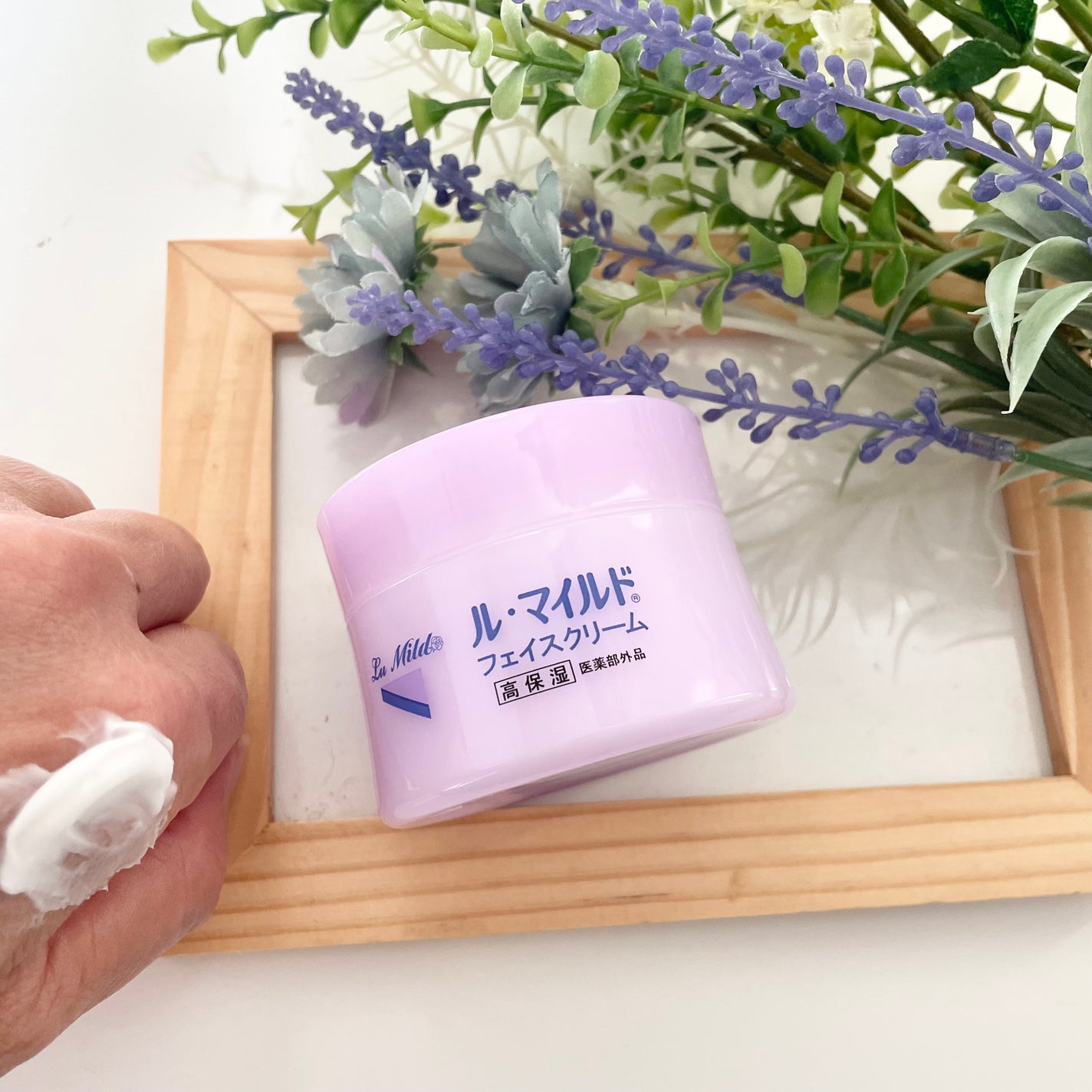 フェイスクリーム/ル・マイルド/フェイスクリームを使ったクチコミ(3枚目)