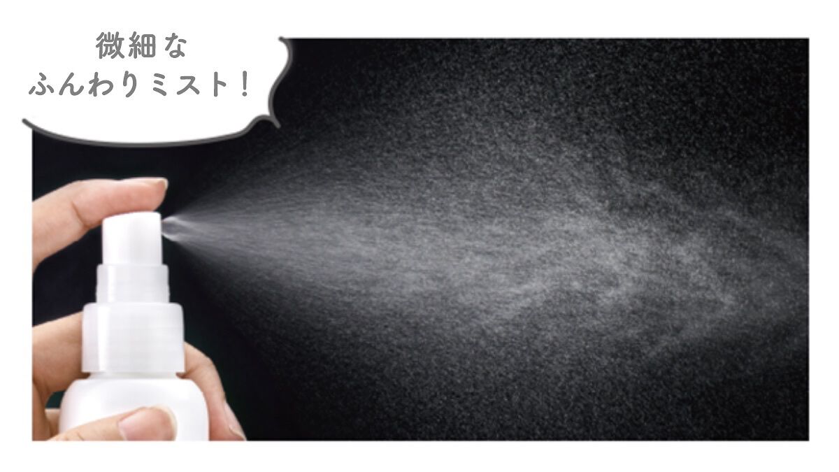 薬用美白ミスト化粧水/なめらか本舗/ミスト状化粧水を使ったクチコミ（3枚目）