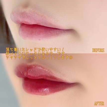 センシュアルフィックスティント/Ririmew/リップティントを使ったクチコミ(4枚目)