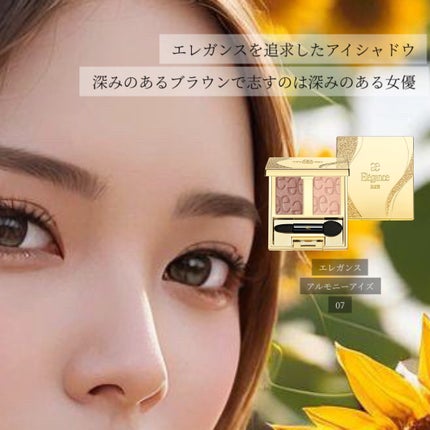 M·A·C ロックド キス インク リップカラー ブラッシング/M・A・C/口紅の画像