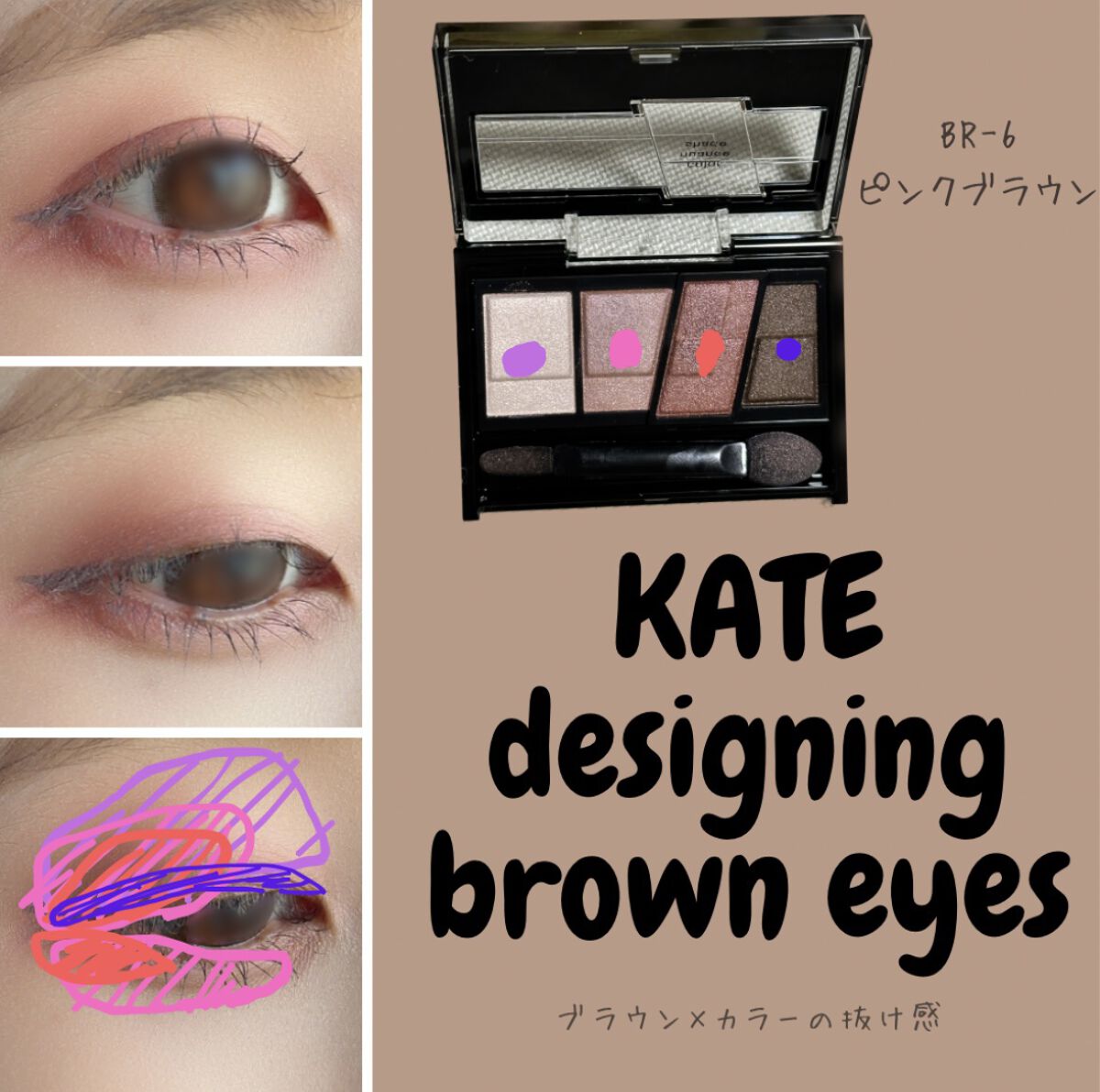 ロング＆カールマスカラ アドバンストフィルム/ヒロインメイク/マスカラを使ったクチコミ（2枚目）