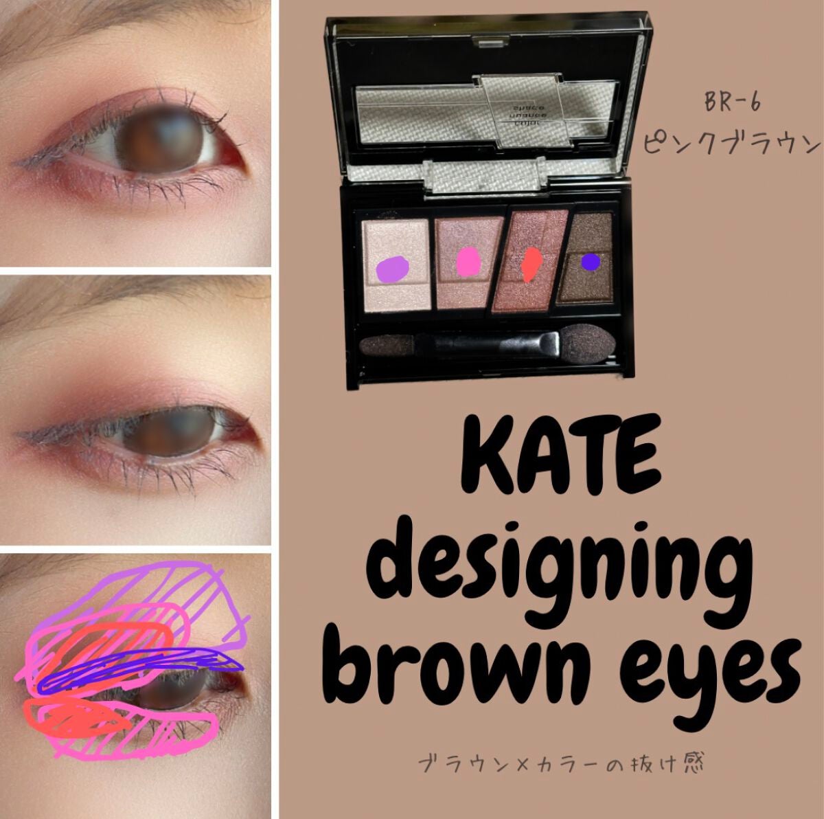 ロング&カールマスカラ アドバンストフィルム/ヒロインメイク/マスカラを使ったクチコミ(2枚目)