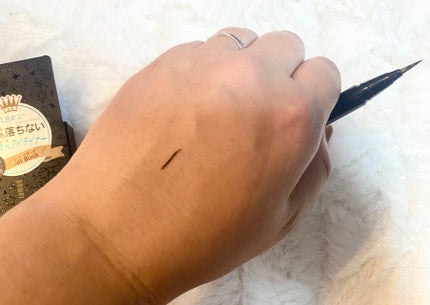 パワーオブアイライナー リキッド/LB/リキッドアイライナーを使ったクチコミ(6枚目)