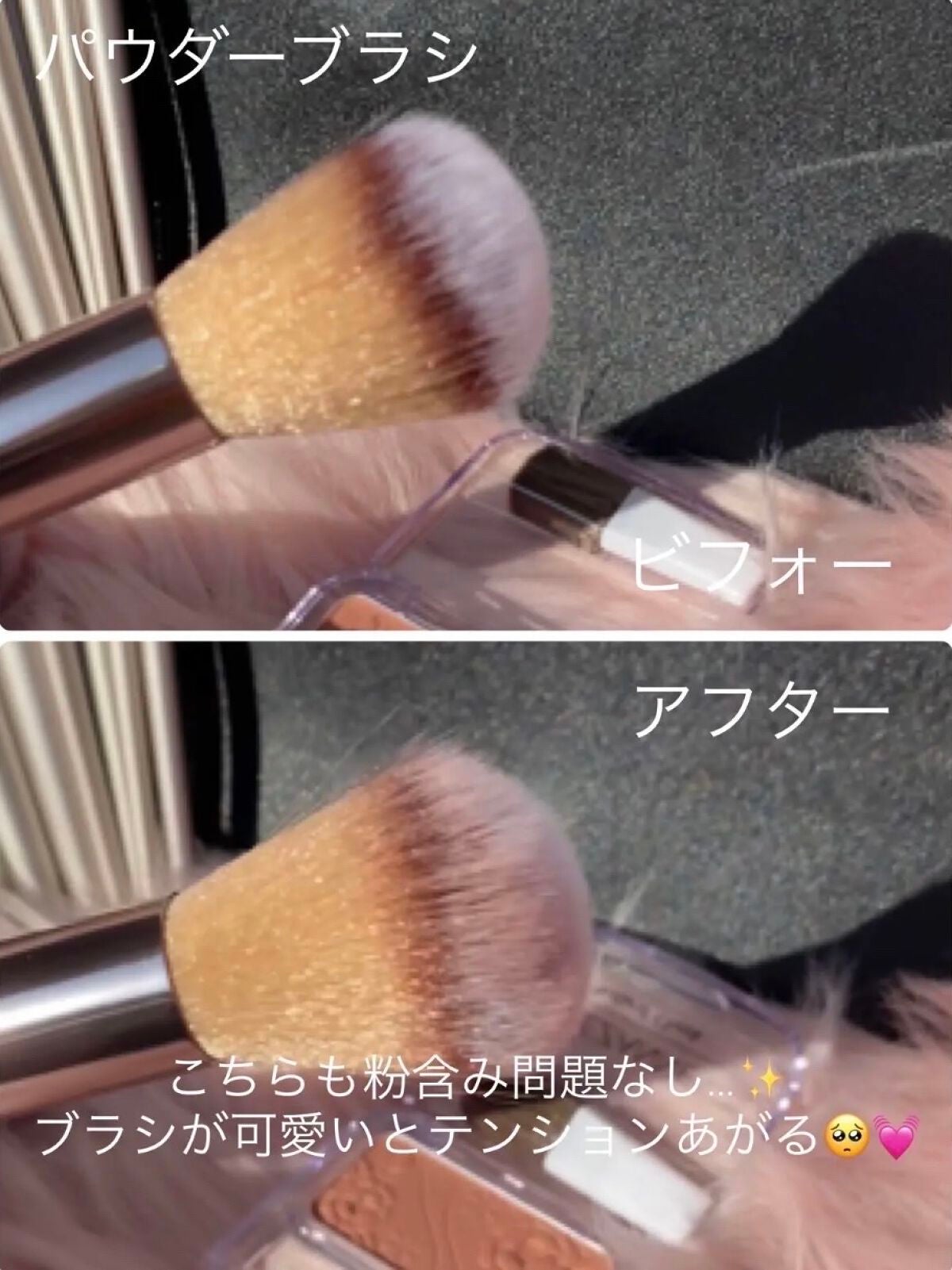なるげっちゅ on LIPS 「frepiceメイクブラシまとめ…✨・・・・・・・・・・・・・..」(5枚目)