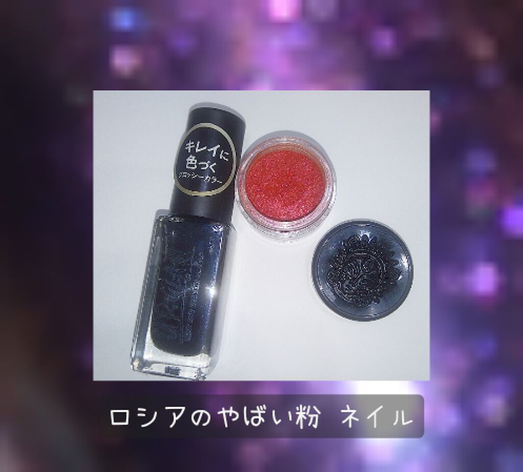 Sigil Inspired Magic Eyeshadows/SIGIL inspired/単色アイシャドウを使ったクチコミ(1枚目)