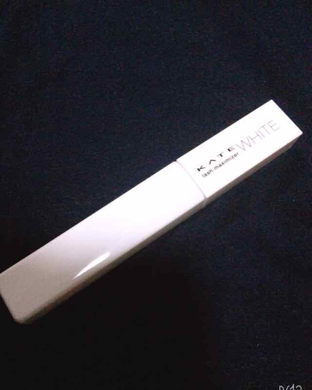 ラッシュマキシマイザーN/KATE/マスカラ下地を使ったクチコミ（1枚目）