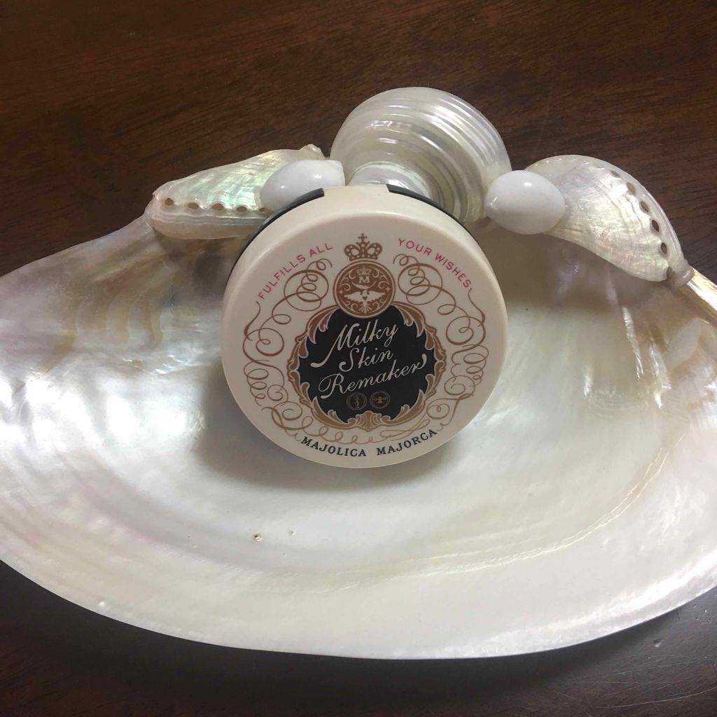 ミルキースキンリメイカー/MAJOLICA MAJORCA/化粧下地を使ったクチコミ(1枚目)