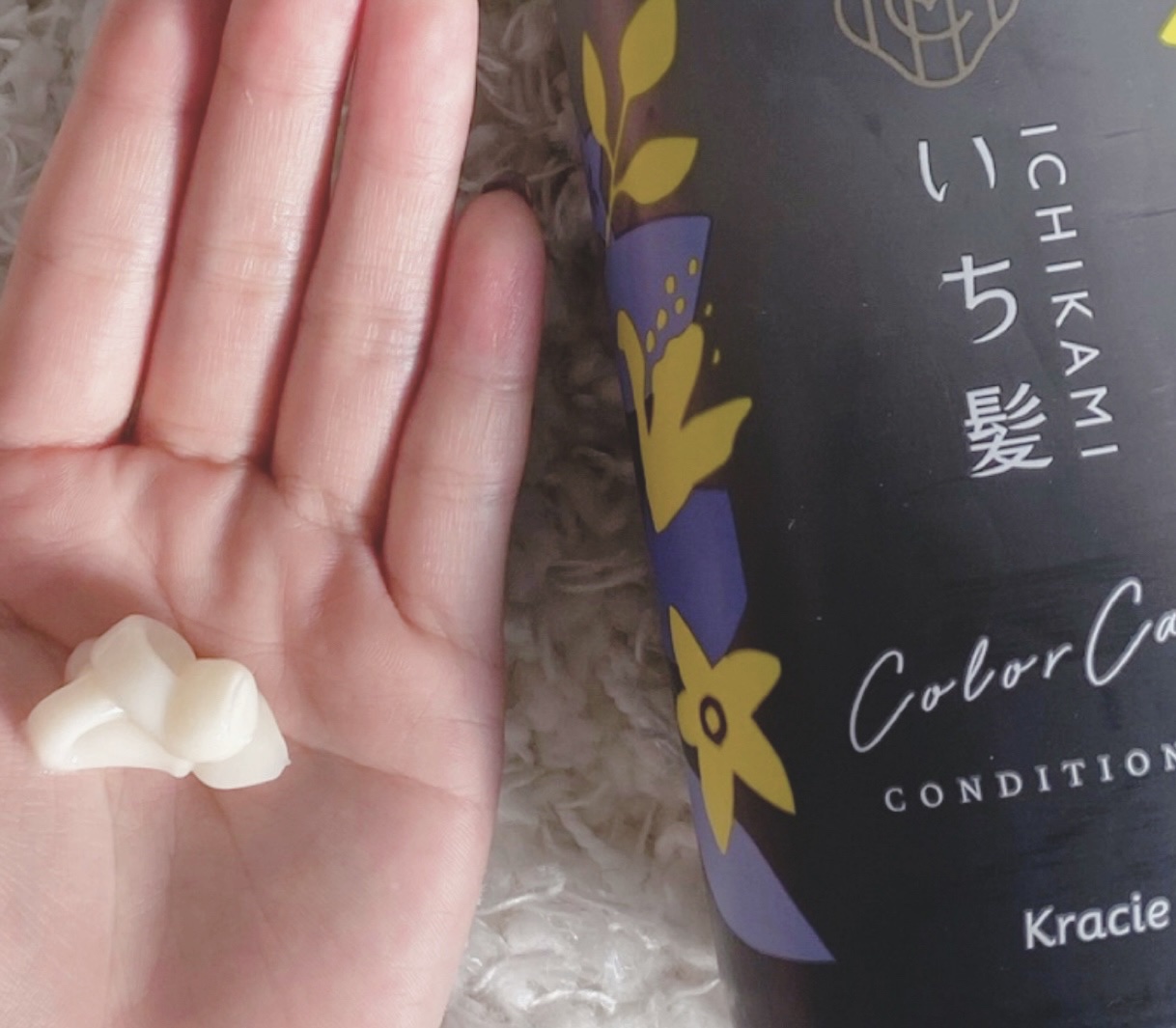 カラーケア&ベーストリートメント in シャンプー/コンディショナー/いち髪/市販シャンプーを使ったクチコミ（3枚目）