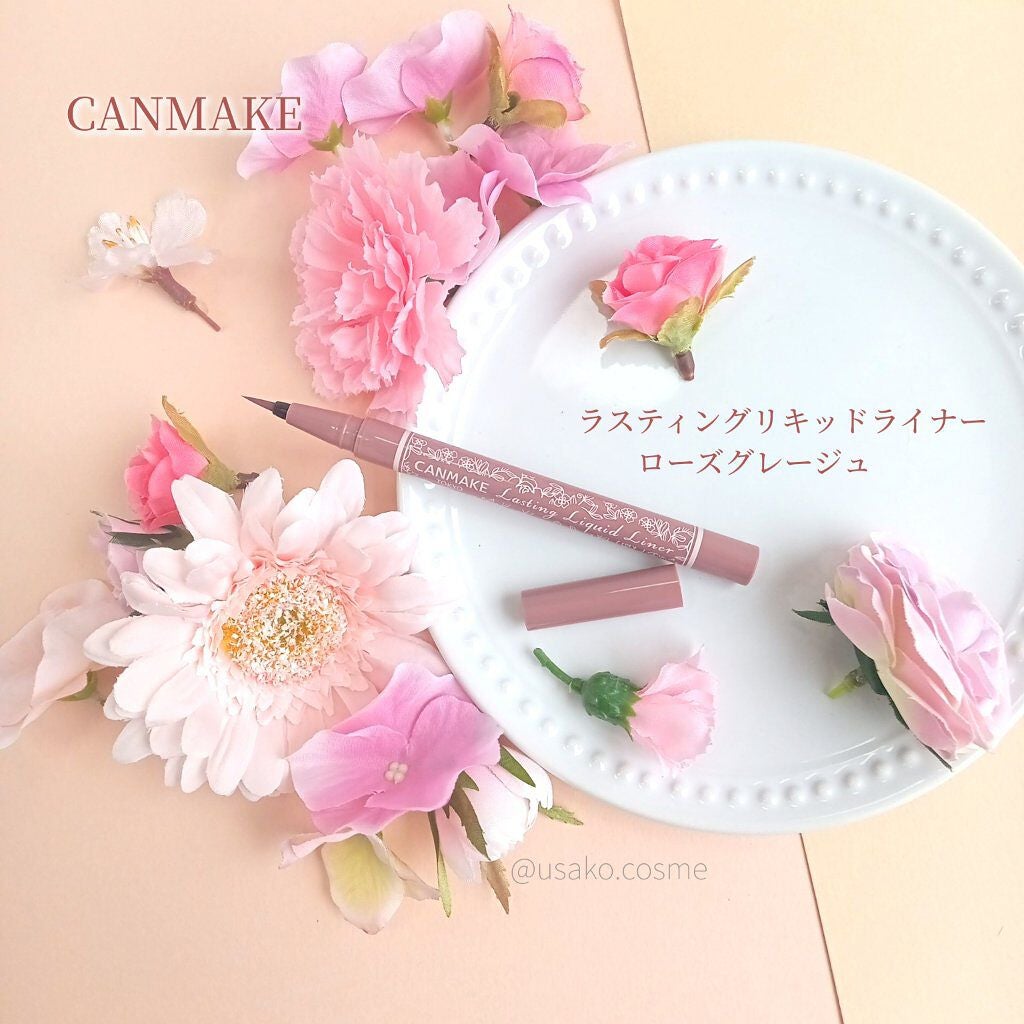 ラスティングリキッドライナー/キャンメイク/リキッドアイライナーを使ったクチコミ(1枚目)