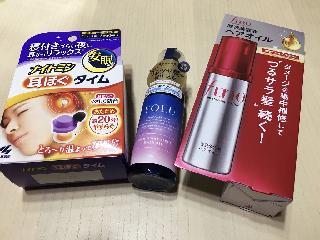 ナイトミン　耳ほぐタイム/小林製薬/その他を使ったクチコミ（1枚目）