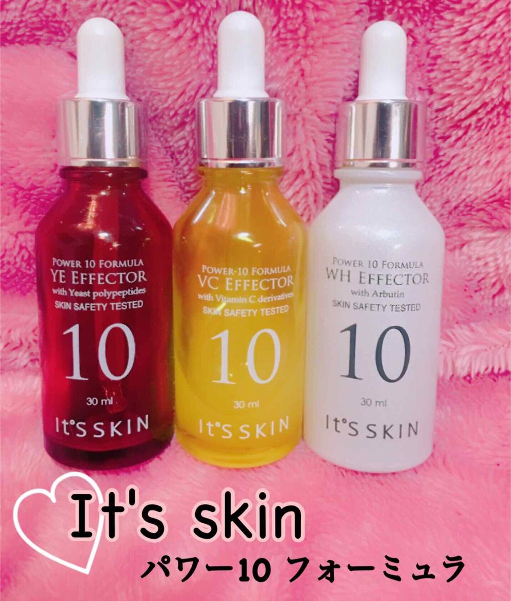 Power10フォーミュラ WHエフェクター/It's skin/美容液を使ったクチコミ(1枚目)