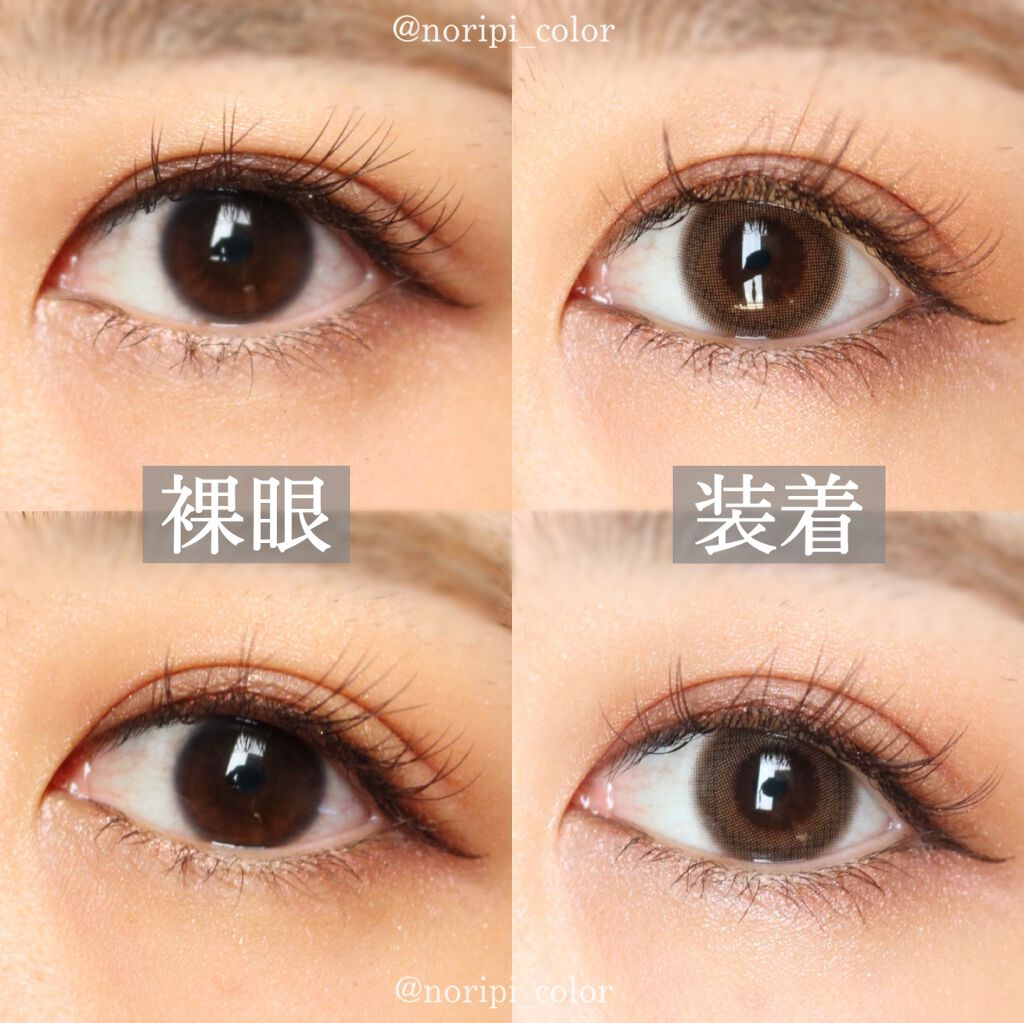 TOPARDS 1day/TOPARDS/ワンデー(1DAY)カラコンを使ったクチコミ(2枚目)