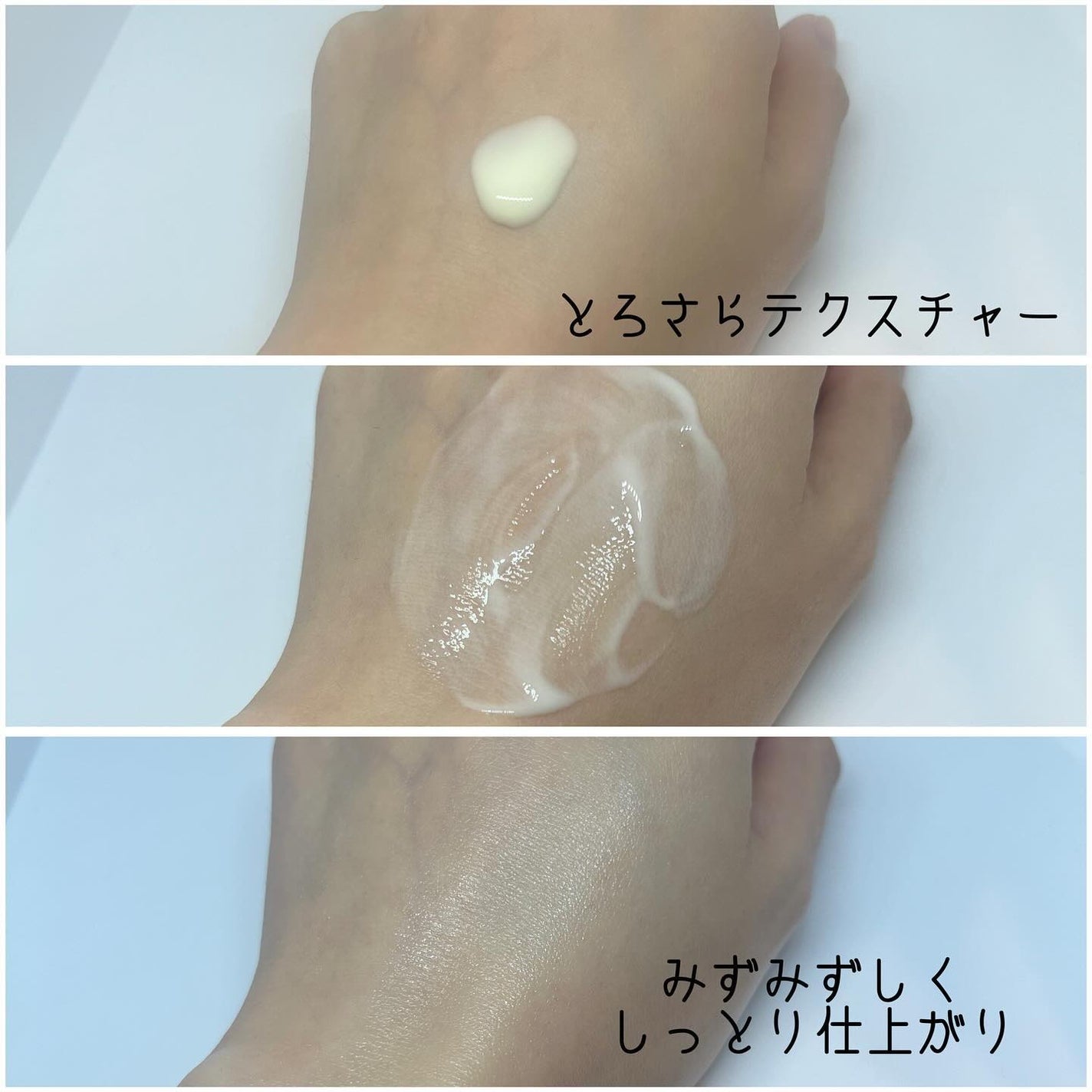 植物から生まれたミツバチUVミルク/アピセラピーコスメティクス/日焼け止めミルクを使ったクチコミ(3枚目)