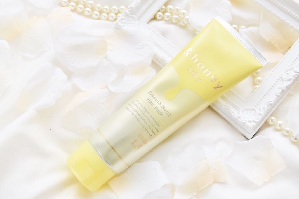 シルキー スムースモイスチャー ヘアパック1.5/&honey/ヘアマスク・ヘアパックを使ったクチコミ（1枚目）