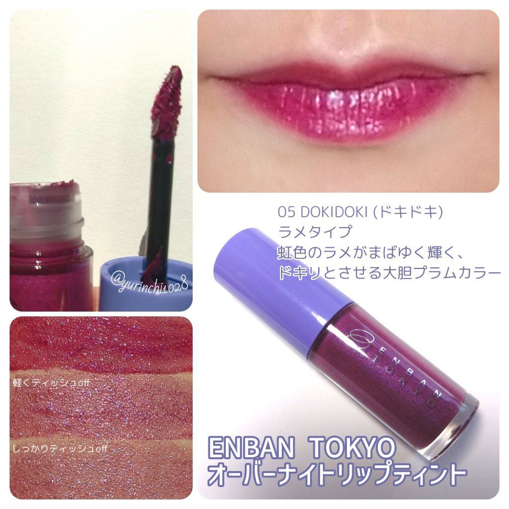 ロング&カールマスカラ アドバンストフィルム/ヒロインメイク/マスカラを使ったクチコミ(10枚目)