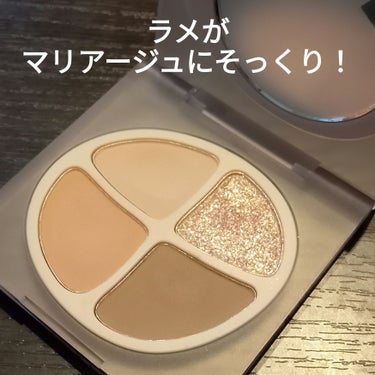 Joocyee
NEW NUDE スキンカラーパレット
F12桃ムース

桃ムース
ラメが
ADDICTIONのマリアージュに
そっくり！！

工場勤務だけど
月曜日から
こんなゴージャスでいいのかしら（笑）

叶姉妹に近づいた😚🩷

繁忙期がんばるぞ！！

#Joocyee
#ジューシー
#ニューヌードスキンカラーパレット
#桃ムース#F12
#イエベ春
#イエベ
#奥二重
#垢抜け
 #推せる春色コスメ紹介 

の画像 その2