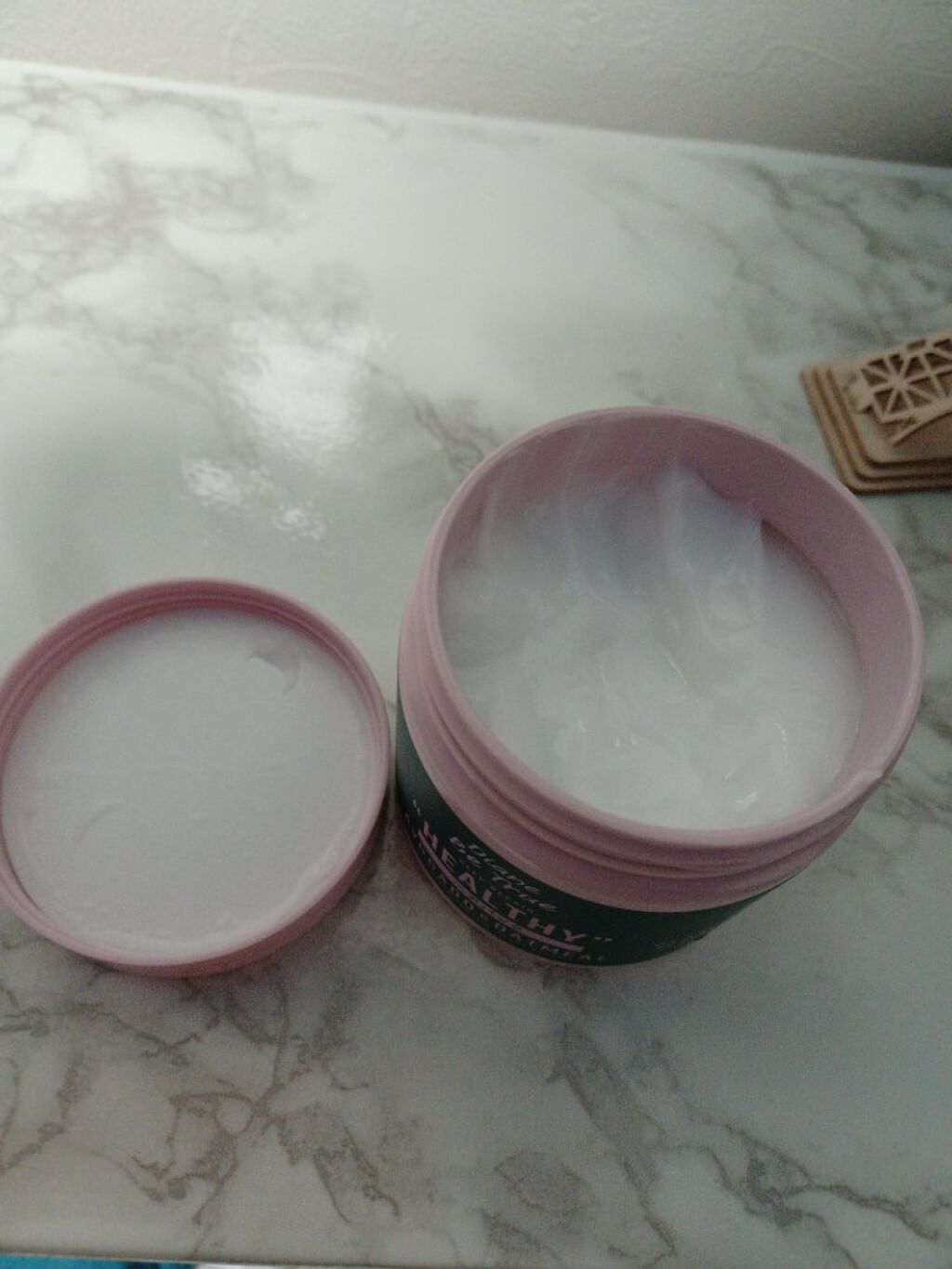 ヘアパック ディープリペア 200g/ダイアンビートゥルー/ヘアマスク・ヘアパックを使ったクチコミ（2枚目）