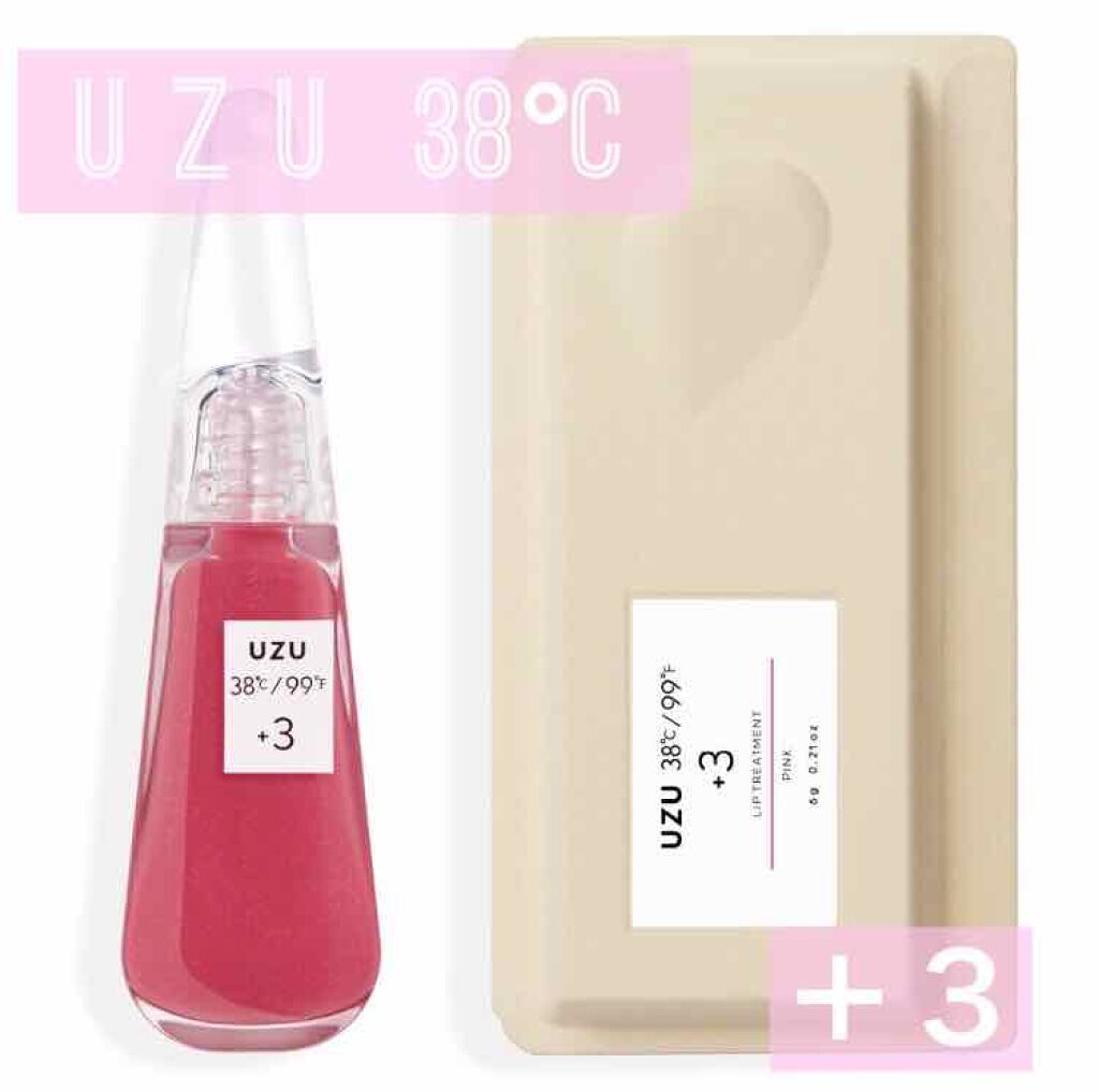 38°C / 99°F リップトリートメント (リップ美容液)/UZU BY FLOWFUSHI/リップケアを使ったクチコミ（2枚目）