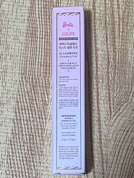 ブラーパウダーパクト/EGLIPS/パウダーファンデーションを使ったクチコミ(7枚目)