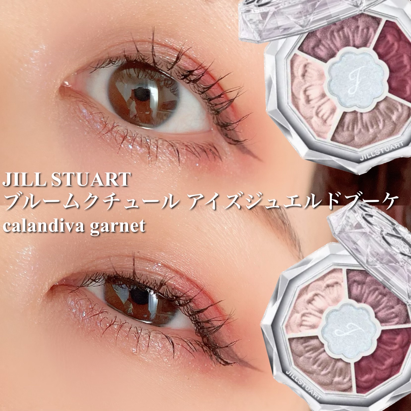 スカルプD ボーテ ピュアフリーボリュームマスカラ/アンファー(スカルプD)/マスカラを使ったクチコミ（1枚目）