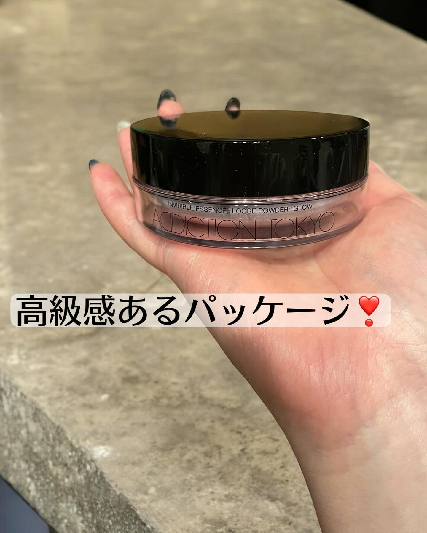インビジブル エッセンス ルースパウダー グロウ/ADDICTION/ルースパウダーを使ったクチコミ（2枚目）