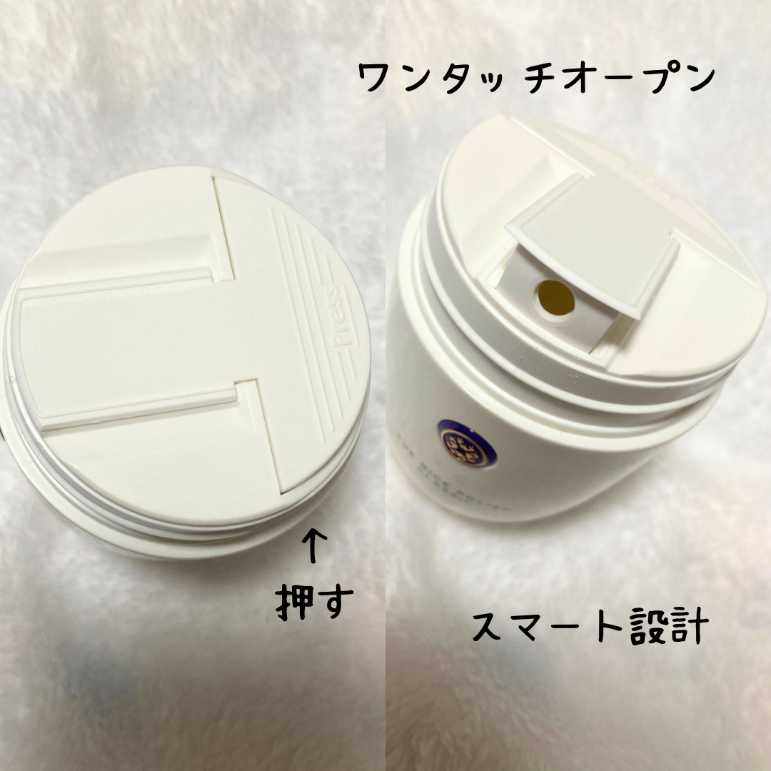 ライス ポリッシュ クラッシック/タッチャ/洗顔パウダーを使ったクチコミ（2枚目）