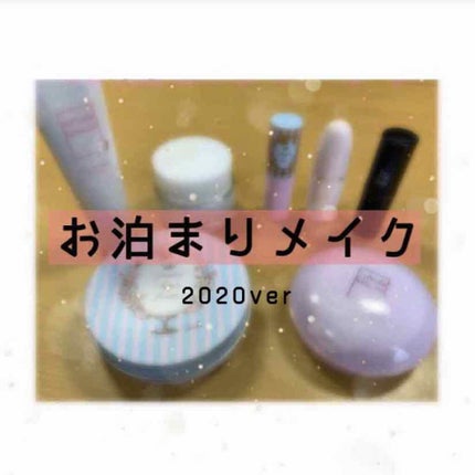 フェイクヌードクリーム/素肌記念日/クリーム・エマルジョンファンデーションを使ったクチコミ(1枚目)