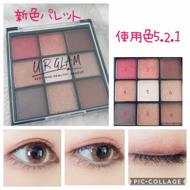 UR GLAM　BLOOMING EYE COLOR PALETTE/U R GLAM/パウダーアイシャドウを使ったクチコミ（1枚目）