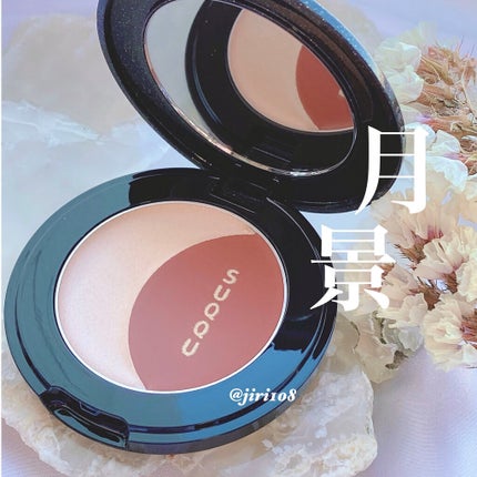 ホリデー メイクアップ キット A/B/SUQQU/メイクアップキットを使ったクチコミ(8枚目)