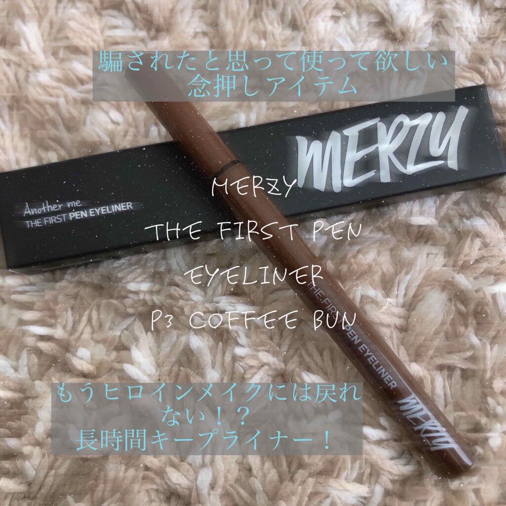 プレイカラーアイパレット ローズボム/ETUDE/アイシャドウパレットを使ったクチコミ(1枚目)