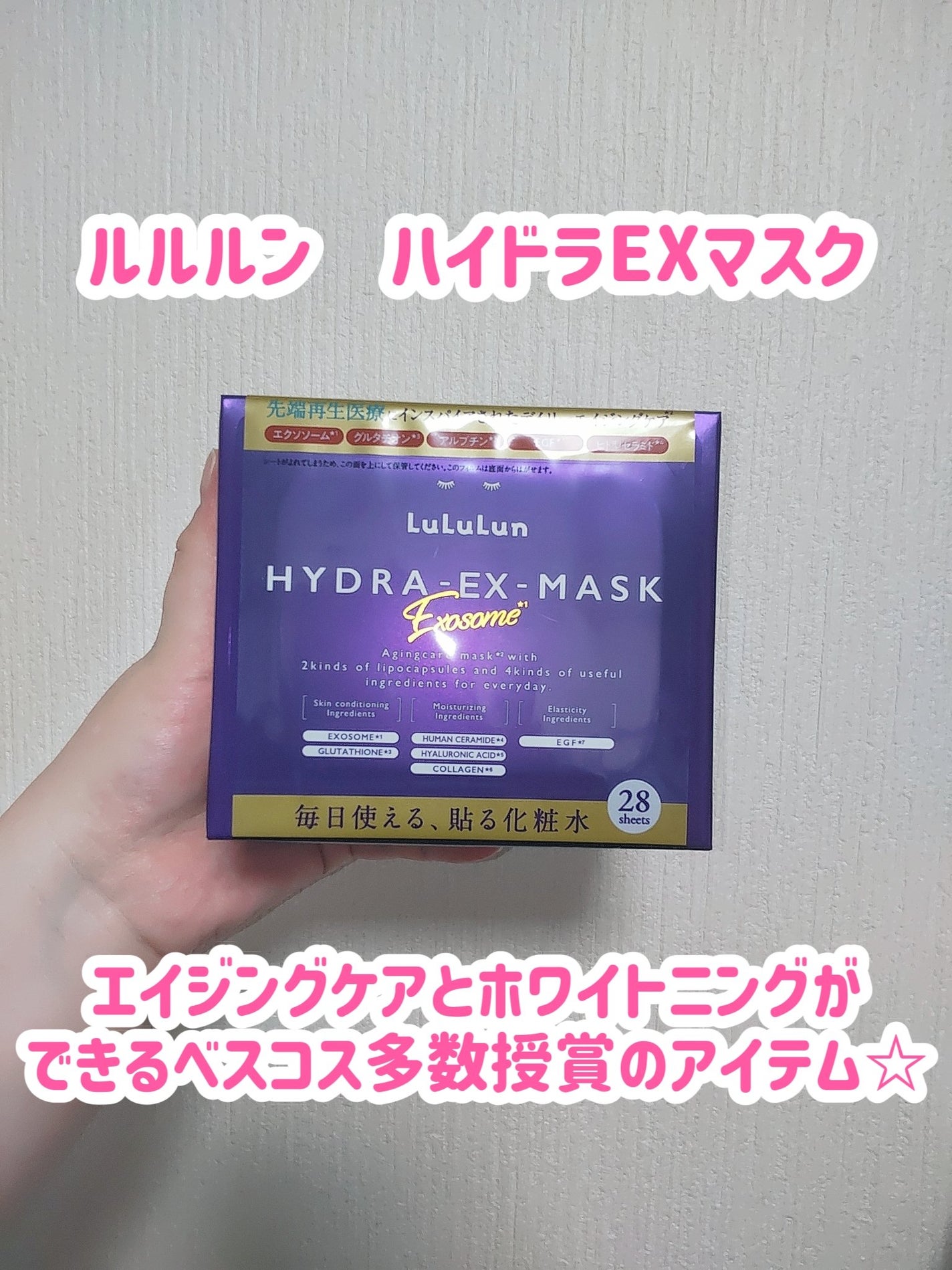 ケイト リップモンスター/KATE/口紅を使ったクチコミ(3枚目)