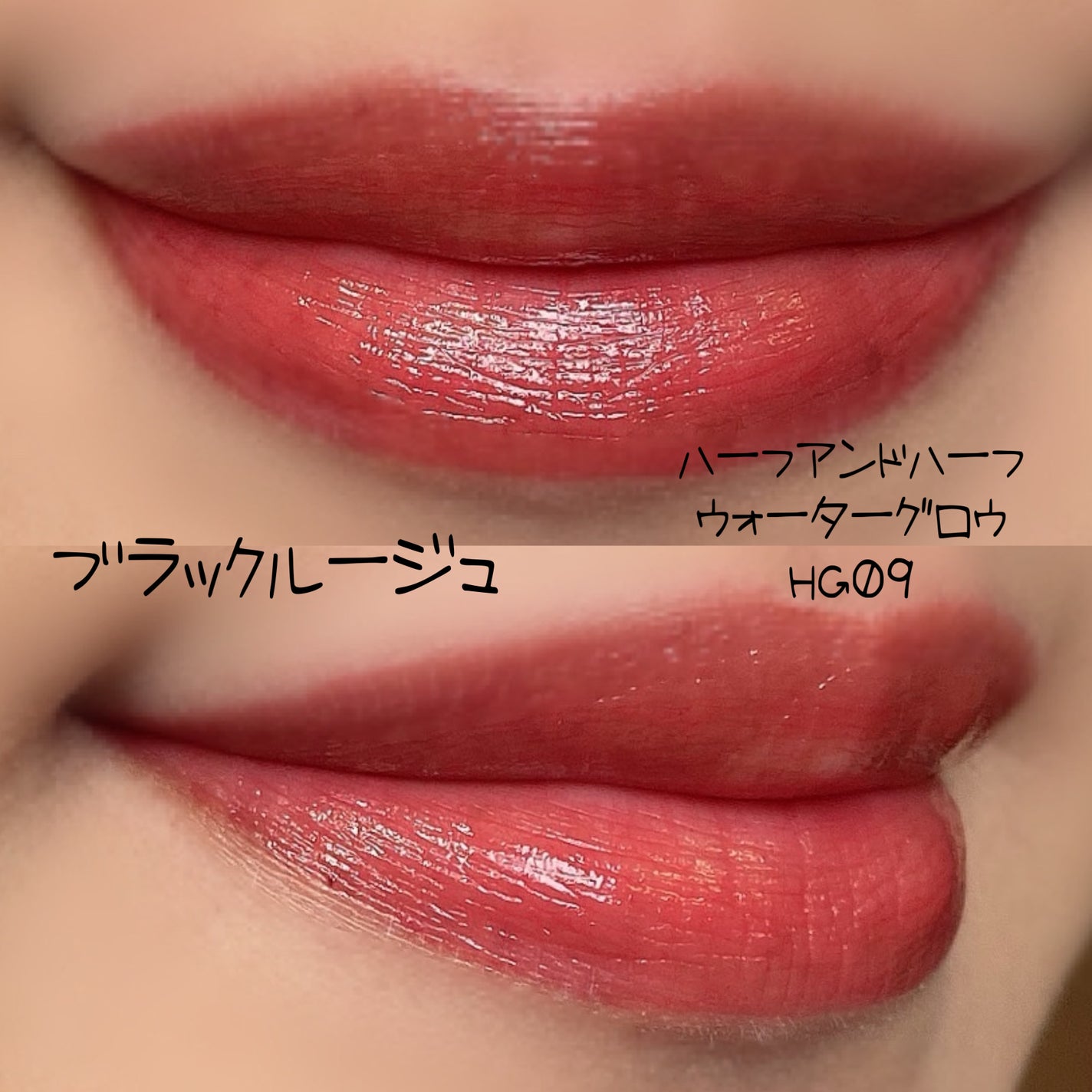 M·A·C プレップ プライム リップ/M・A・C/リップクリームを使ったクチコミ(2枚目)