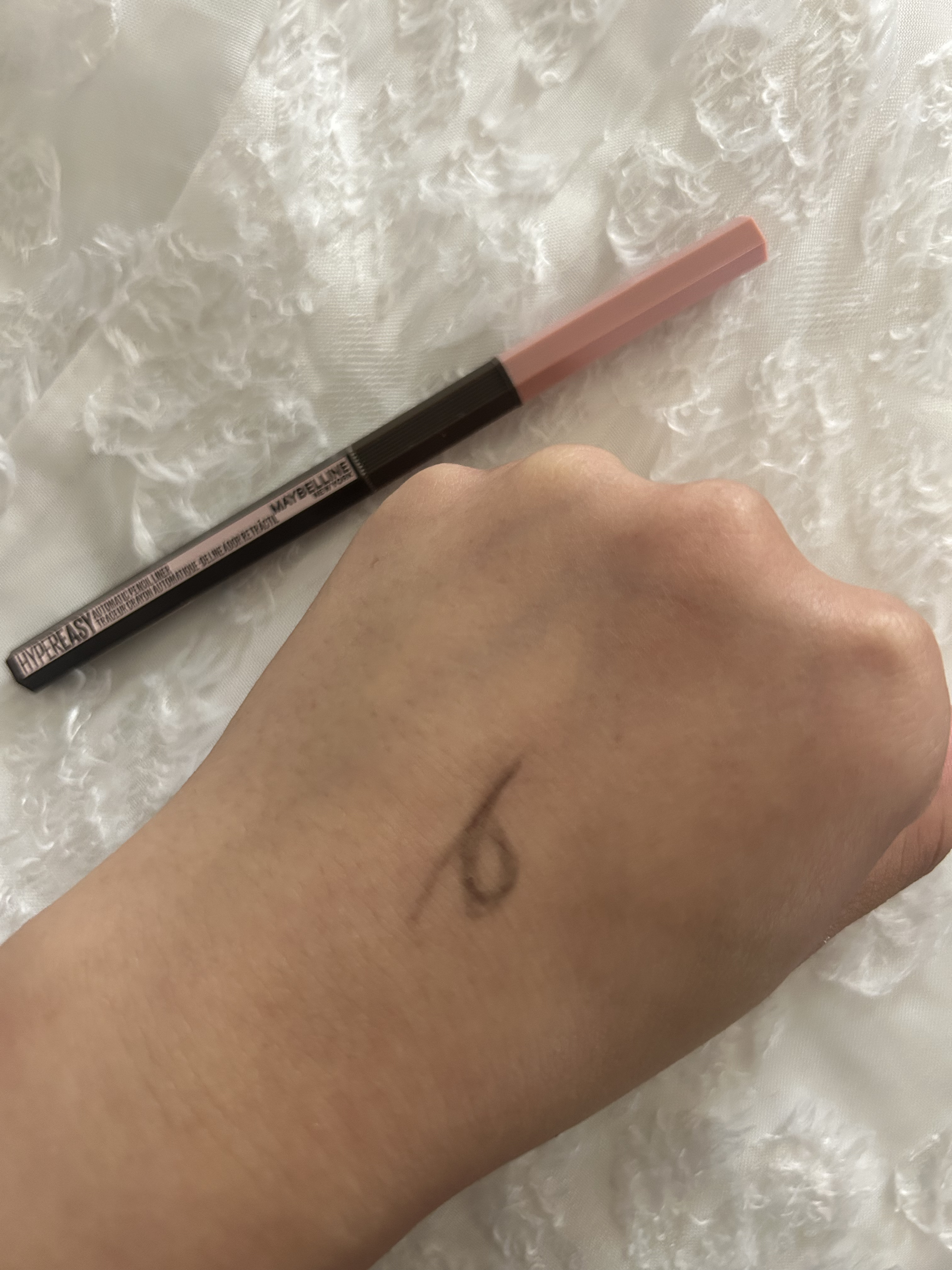 ハイパーイージー ジェル ライナー BR-1 ダークブラウン/MAYBELLINE NEW YORK/ジェルアイライナーを使ったクチコミ（2枚目）