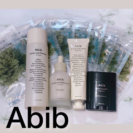 クイック サンスティック プロテクションバー/Abib /日焼け止めスティックを使ったクチコミ(1枚目)