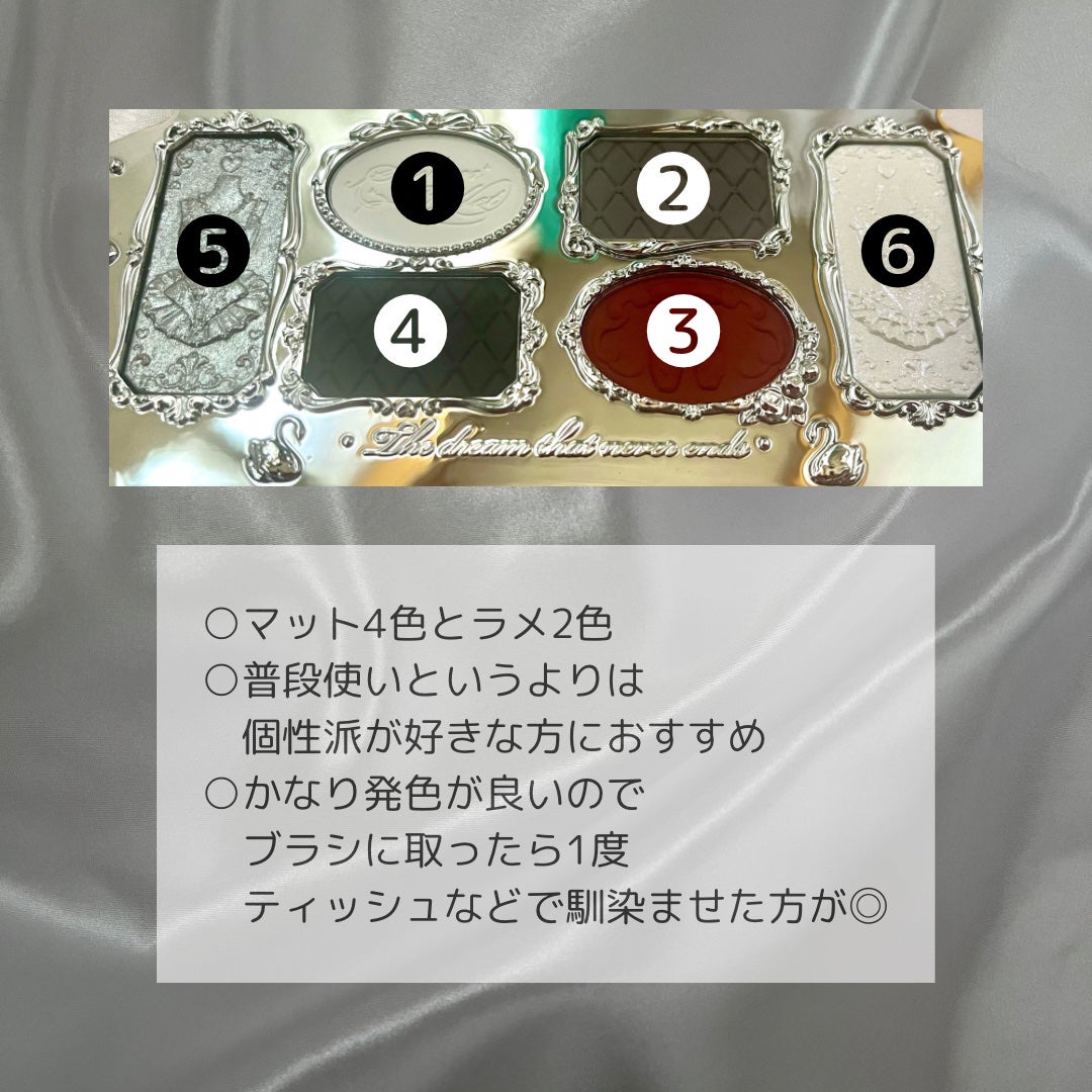 「密着アイライナー」しなやか筆リキッド/デジャヴュ/リキッドアイライナーを使ったクチコミ(3枚目)