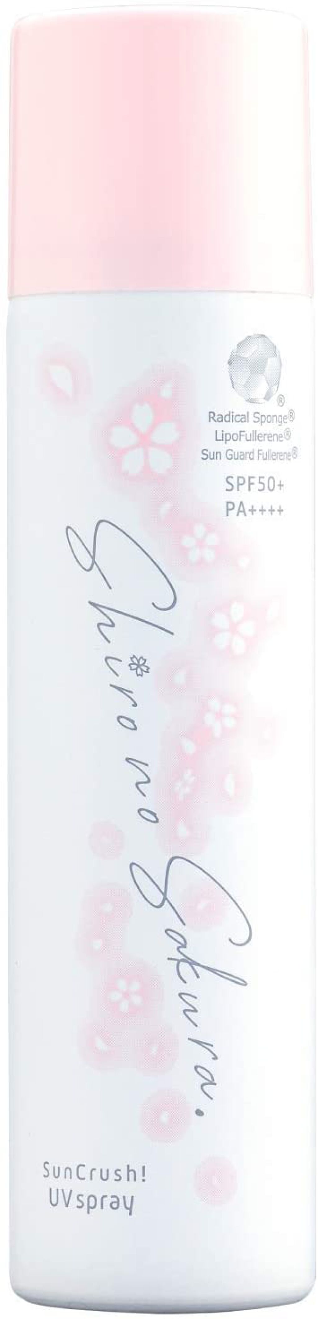 Sun Crush！UV spray ~透百合~ / Shiro no Sakura.