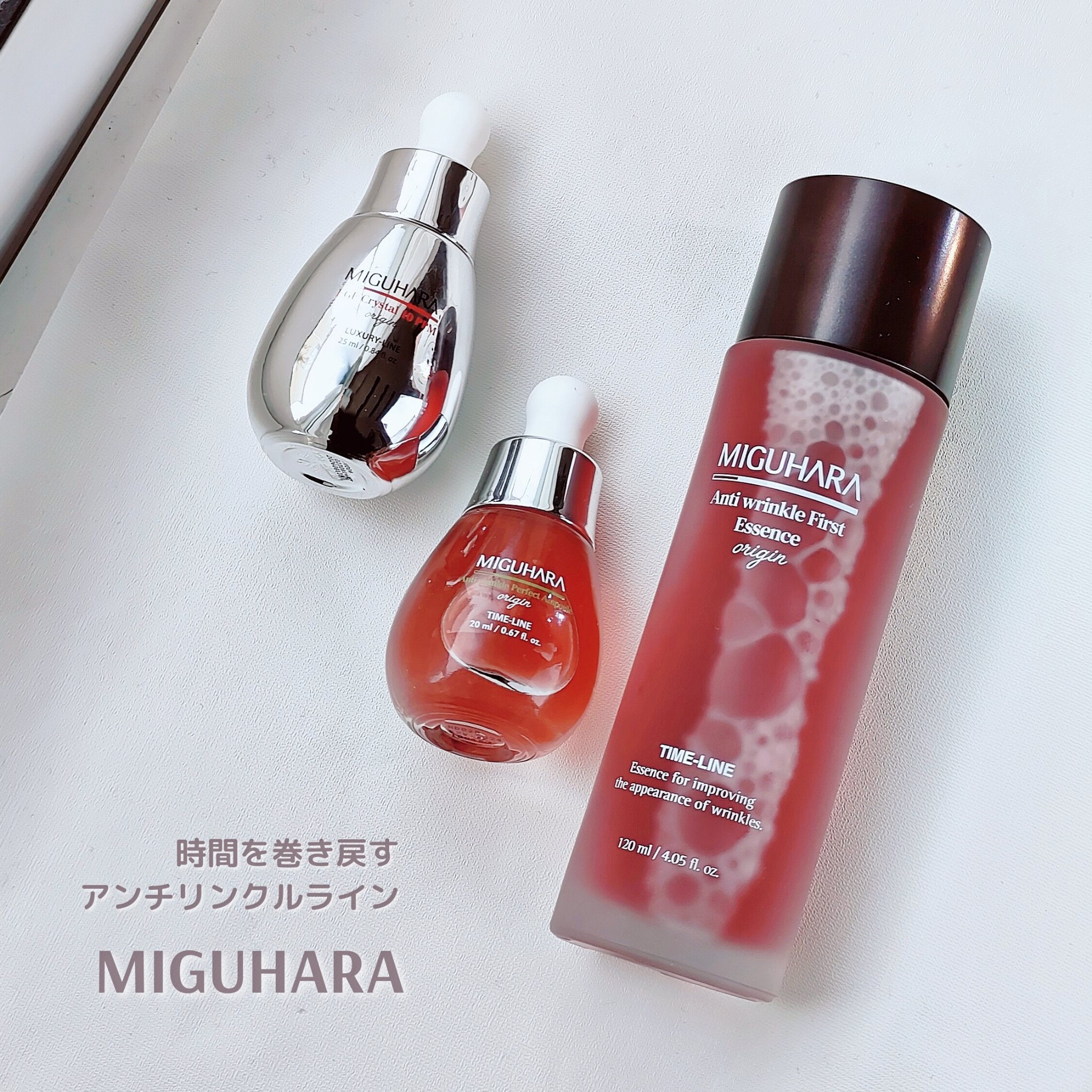 EGF crystal 10ppm Origin/MIGUHARA/美容液を使ったクチコミ（1枚目）